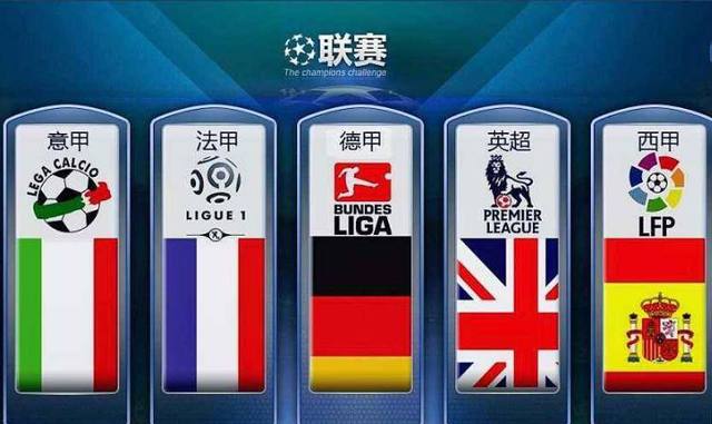 乒乓球王楚