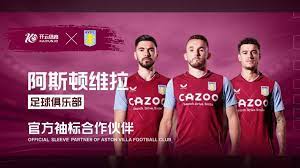 格列兹曼等 格列兹曼等