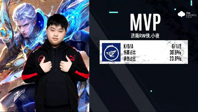 国安客场0 国安客场0