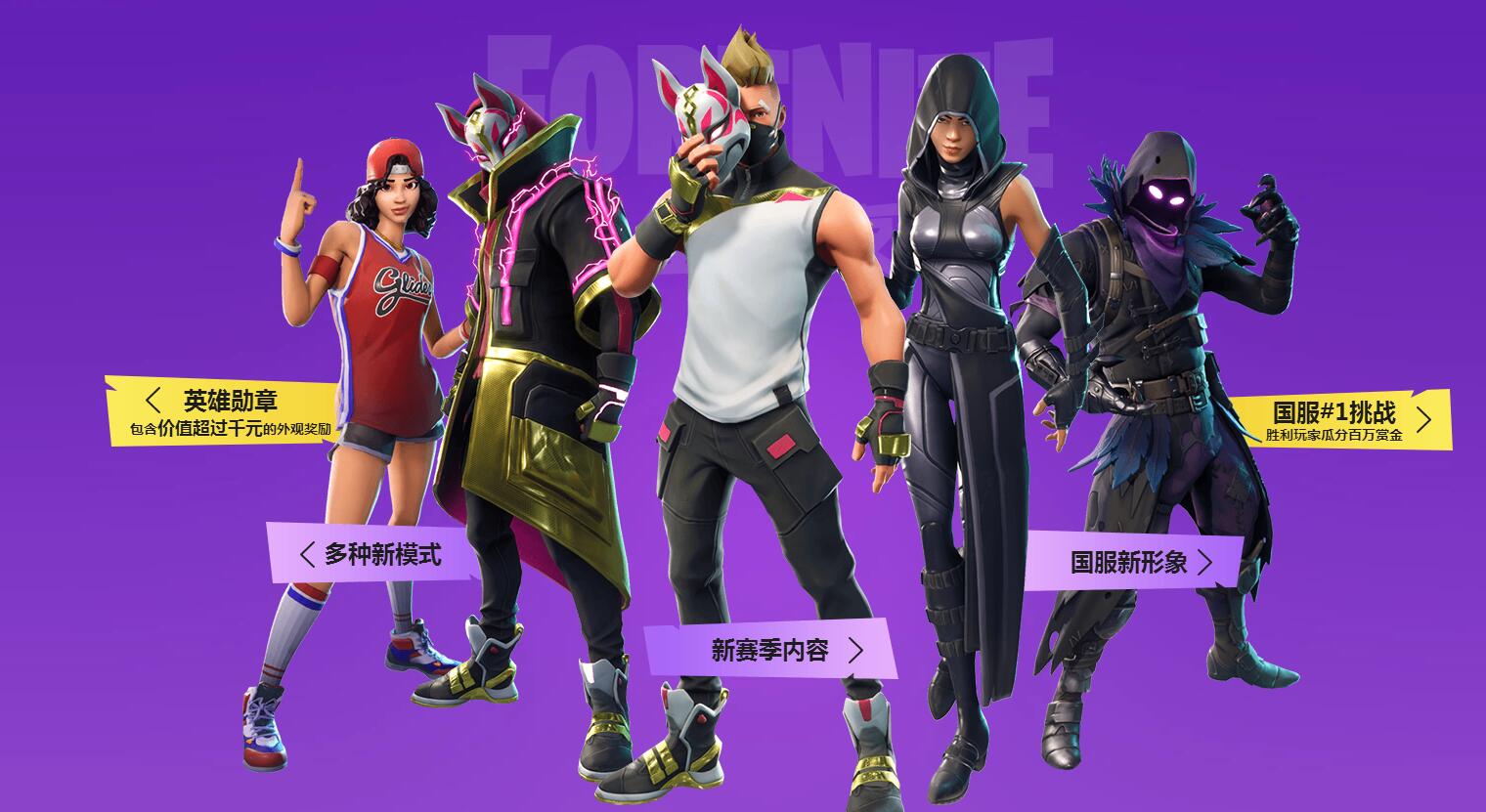 一步都在为 一步都在为