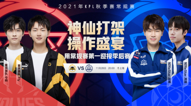 时间内完成 时间内完成