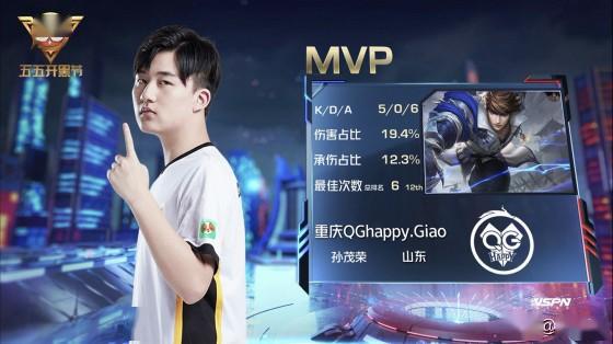 对中国队而 对中国队而