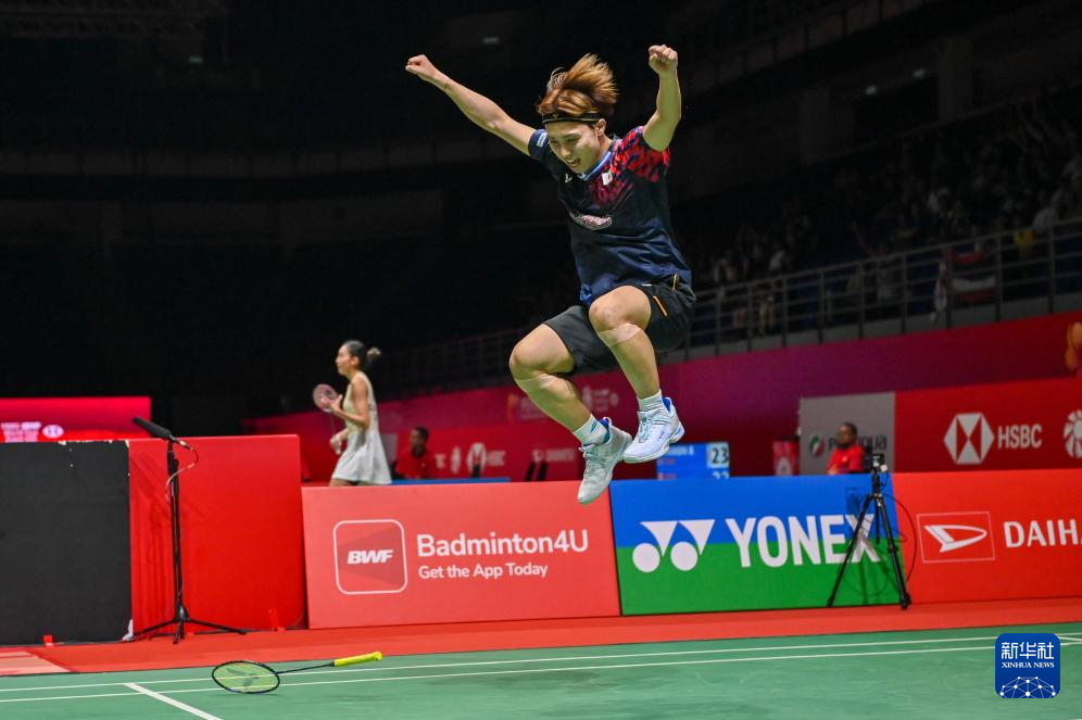 現正是烏度 現正是烏度