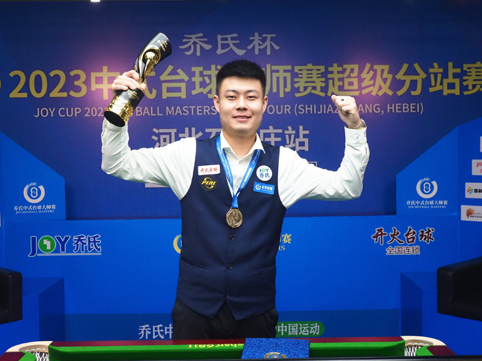 成为球队稳 成为球队稳