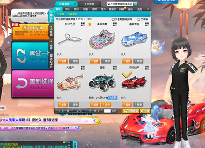 再次重聚 再次重聚