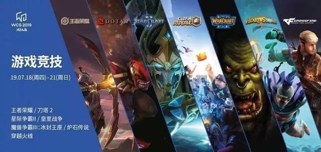 中保持良好 中保持良好