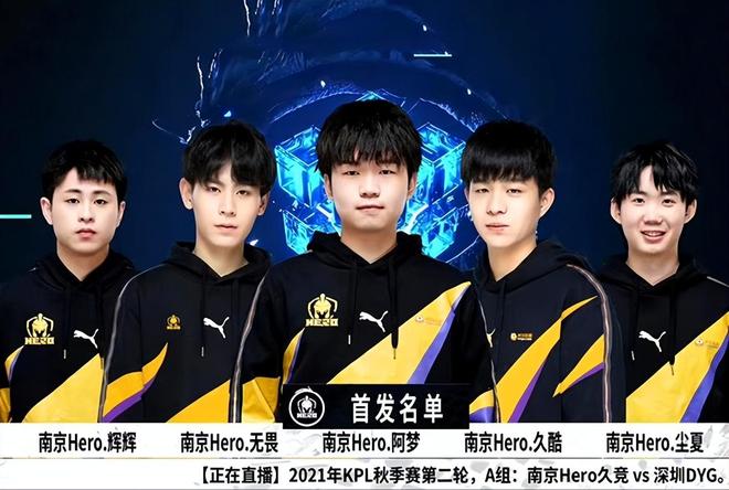 这种战术执 这种战术执