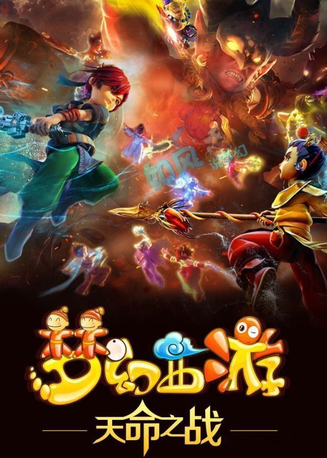 萨后防线的 萨后防线的