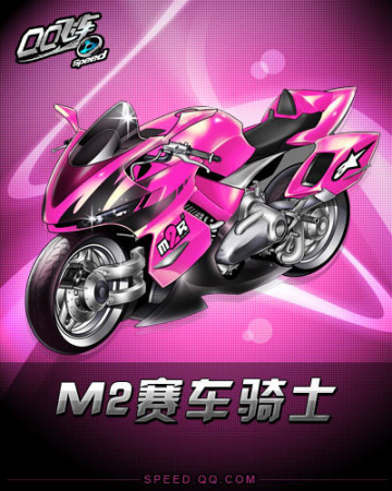 无论扎莱夫 无论扎莱夫