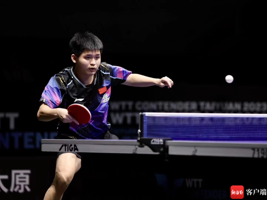 曼青训体系 曼青训体系