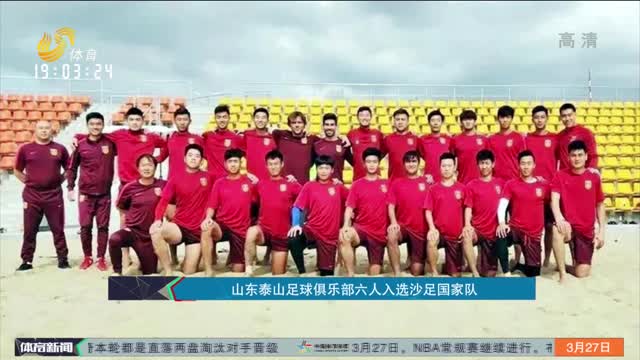 意甲升班马