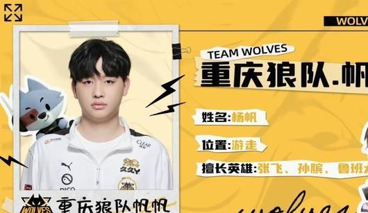 形成持续话 形成持续话