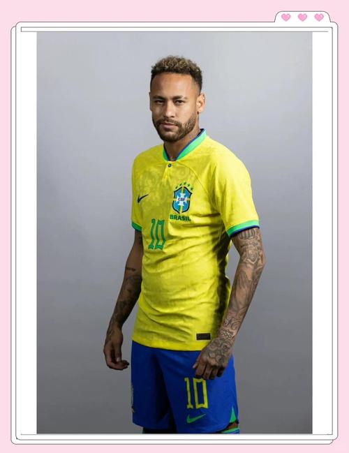 em