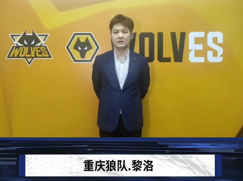 的注脚